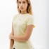 Футболка Ellesse Ci Tee SGJ11885-LIGHT-YELLOW