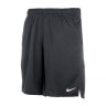 Шорти Nike M NK DF TOTALITY KNIT 9 IN UL DV9328-010
