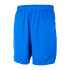 Шорти Nike M NK DF TOTALITY KNIT 9 IN UL DV9328-480