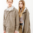 Куртка Rains Jacket 1201-Taupe