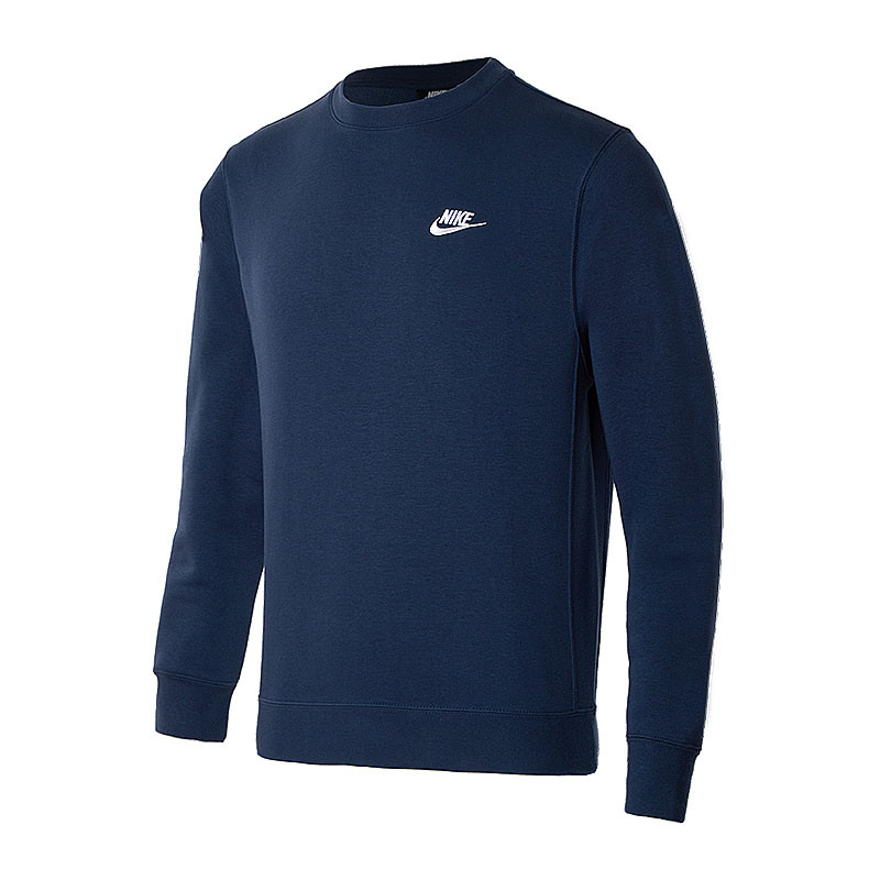 Світшот Nike CLUB CR BB BV2662-410
