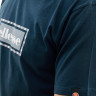 Футболка Ellesse Musivo Tee SHR17631-420 1