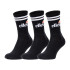 Шкарпетки Ellesse Pullo 3PR SAAC0620-011