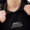 Кофта Ellesse Hoody Oh SUT16248-011 1 1
