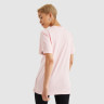 Футболка Ellesse Albany Tee SGS03237-808
