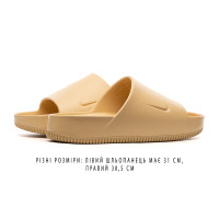 Шльопанці Nike CALM SLIDE (Клас А) FD4116-200-R