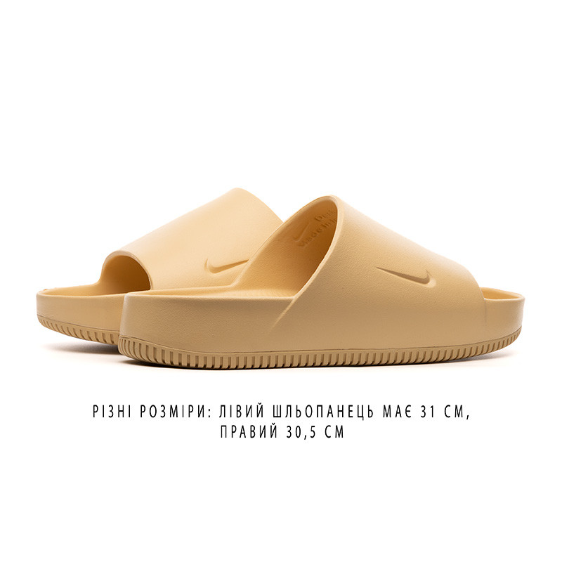 Шльопанці Nike CALM SLIDE (Клас А) FD4116-200-R
