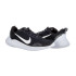 Кросівки Nike FLEX EXPERIENCE RN 12 DV0740-004