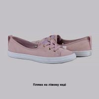 Кеди Converse All Star (Клас А) 564314C-R