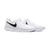 Кросівки Nike TANJUN DJ6258-100