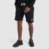 Шорти Ellesse Trio Short SEP16392-011 1 1 4