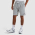Шорти Ellesse Trio Short SEP16392-112 1 1 4