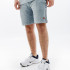 Шорти Ellesse Tomatro Short SHR16051-426 1 1 4