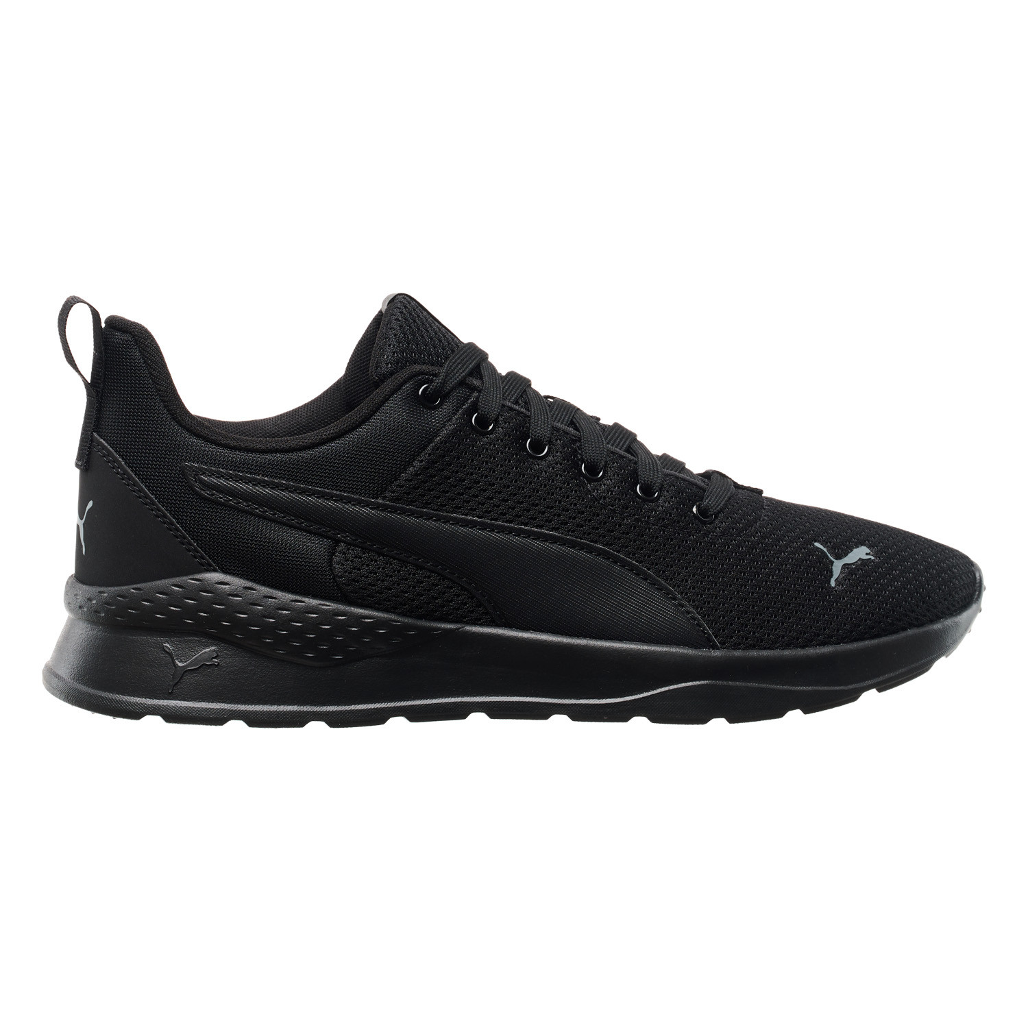 Кросівки чоловічі Puma Anzarun Lite (37112801) 37112801