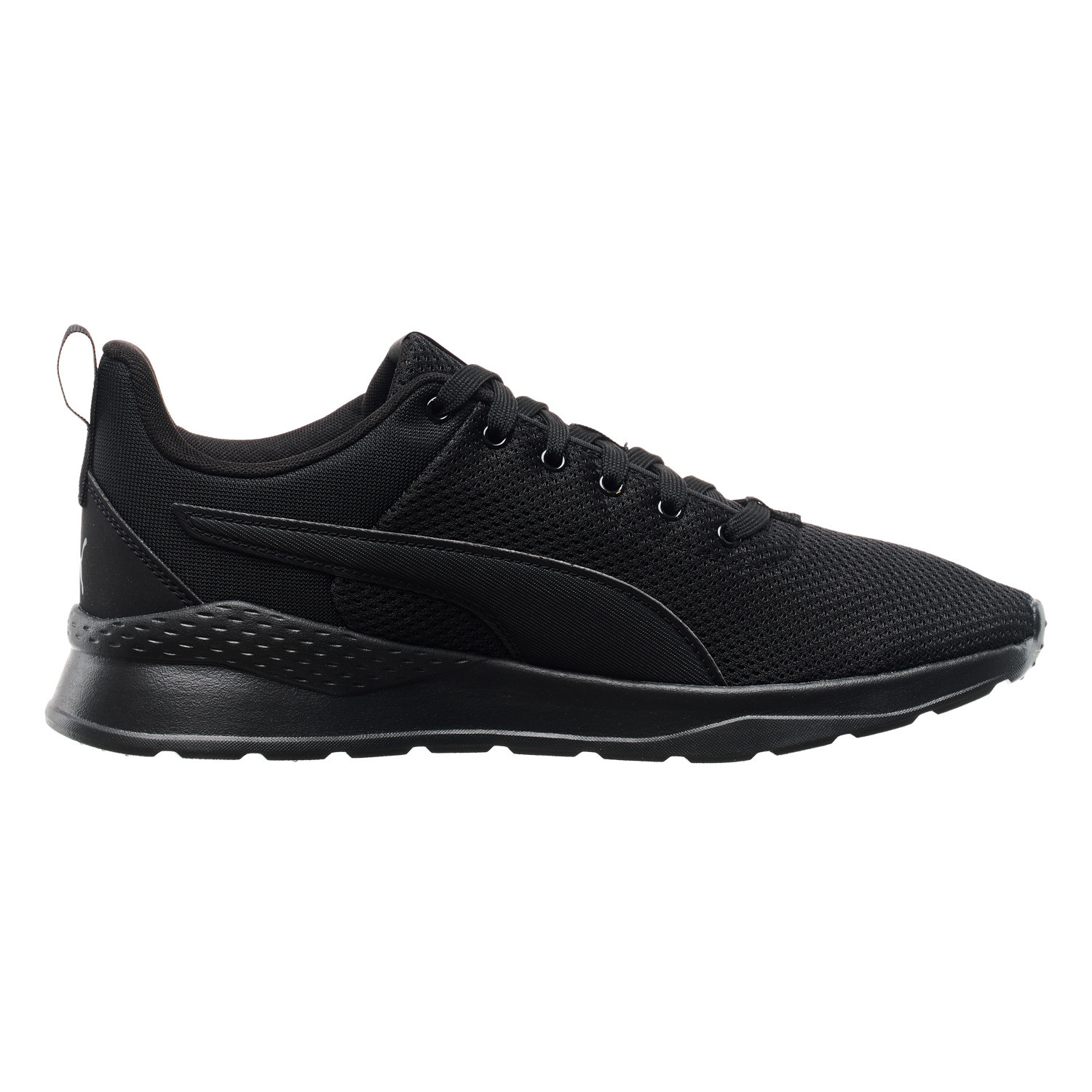 Кросівки чоловічі Puma Anzarun Lite (37112801) 37112801