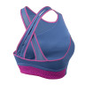 Топ New Balance Q Speed Bra WB21288NSY