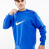 Світшот Nike CREW BB FN0245-480