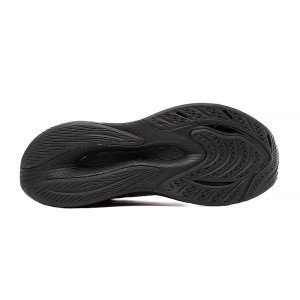 Кросівки New Balance FuelCell Propel v4 MFCPRGA4