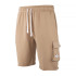 Шорти Ellesse Neem Short SHM13798-BROWN
