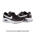 Кросівки Nike AIR MAX SC (GS) (Клас А) CZ5358-002-R
