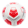 М'яч футбольний Nike STRK TEAM 290G - SP21 CU8062-100