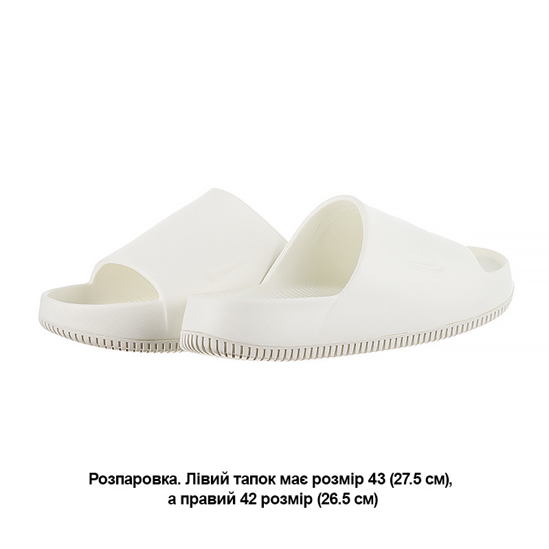 Шльопанці Nike CALM SLIDE (Клас А) DX4816-100-R
