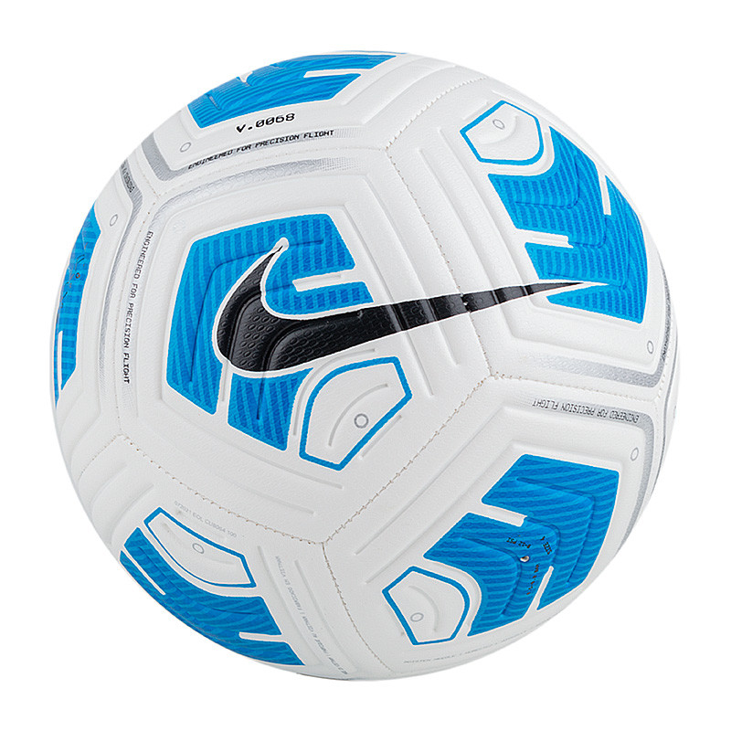 М'яч футбольний Nike STRK TEAM 350G - SP21 CU8064-100