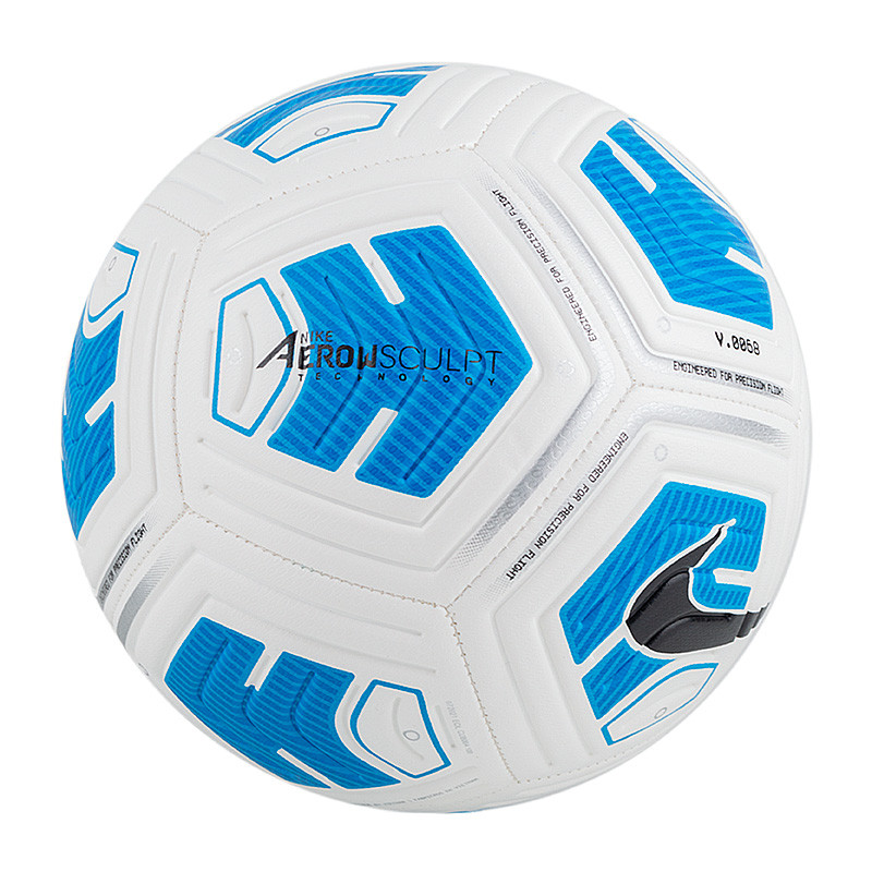М'яч футбольний Nike STRK TEAM 350G - SP21 CU8064-100
