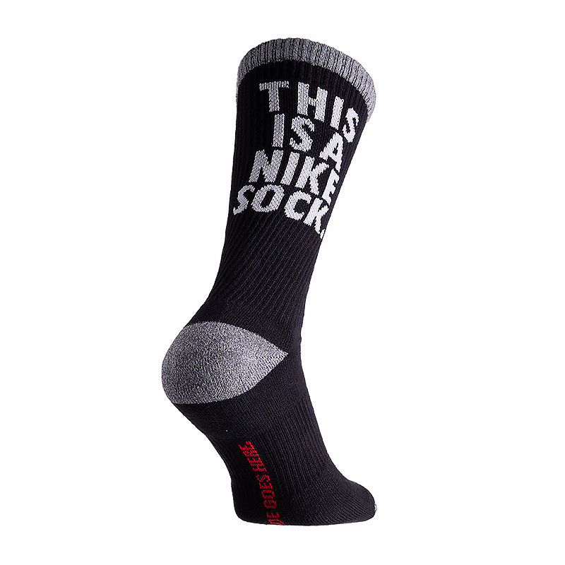 Шкарпетки Nike U NK ED PLS CSH CRW 1P 144 CKY FB3272-010