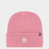 Шапка 47 Brand MLB NY YANKEES BASE RUNNER B-BRNCK17ACE-RS