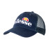 Бейсболка Ellesse Podorro SAEA1337-NAVY