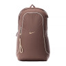 Рюкзак Nike ESSENTIALS BKPK DJ9789-291