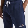 Шорти Ellesse Trio Short SEP16392-429 1 1 4