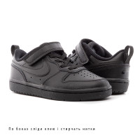 Кросівки Nike  COURT BOROUGH LOW 2 (PSV) (Клас А) BQ5451-001-R