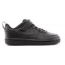 Кросівки Nike COURT BOROUGH LOW 2 (PSV) (Клас А) BQ5451-001-R