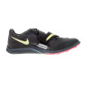 Кросівки Nike ZOOM RIVAL JUMP DR2756-002