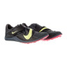 Кросівки Nike ZOOM RIVAL JUMP DR2756-002