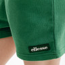Шорти Ellesse Shanni Short SGR17948-503