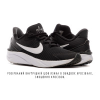 Кросівки Nike STAR RUNNER 4 NN (GS) (Клас С) DX7615-001-R