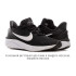 Кросівки Nike STAR RUNNER 4 NN (GS) (Клас С) DX7615-001-R