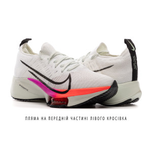 Кросівки бігові Nike AIR ZOOM TEMPO NEXT FK (Клас А) CI9924-100-R