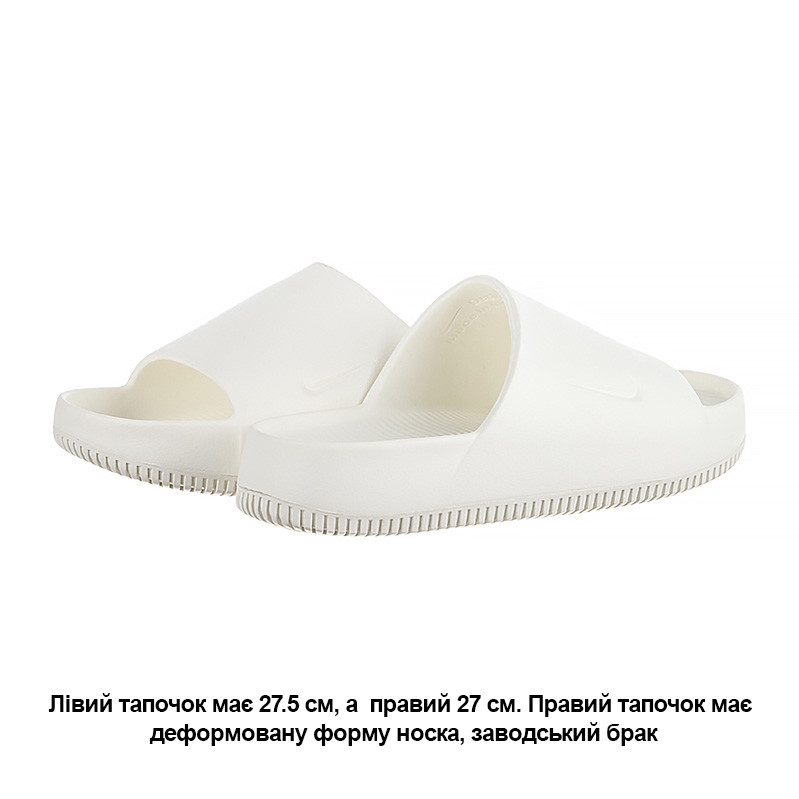Шльопанці Nike CALM SLIDE (Клас А) FD4116-100-R