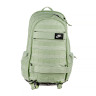Рюкзак Nike BKPK 2.0 BA5971-343
