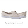 Кеди Converse All Star (Клас А) 564315C-R