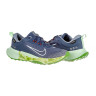 Кросівки Nike JUNIPER TRAIL 2 GTX FB2067-403