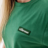 Футболка Ellesse Tolin Tee SGR17945-503