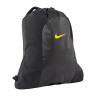 Сумка Nike FCB NK GMSK - SU22 DJ9969-010