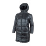 Куртка Nike Y NK TF ACDPR 2IN1 SDF JACKET DJ6363-010