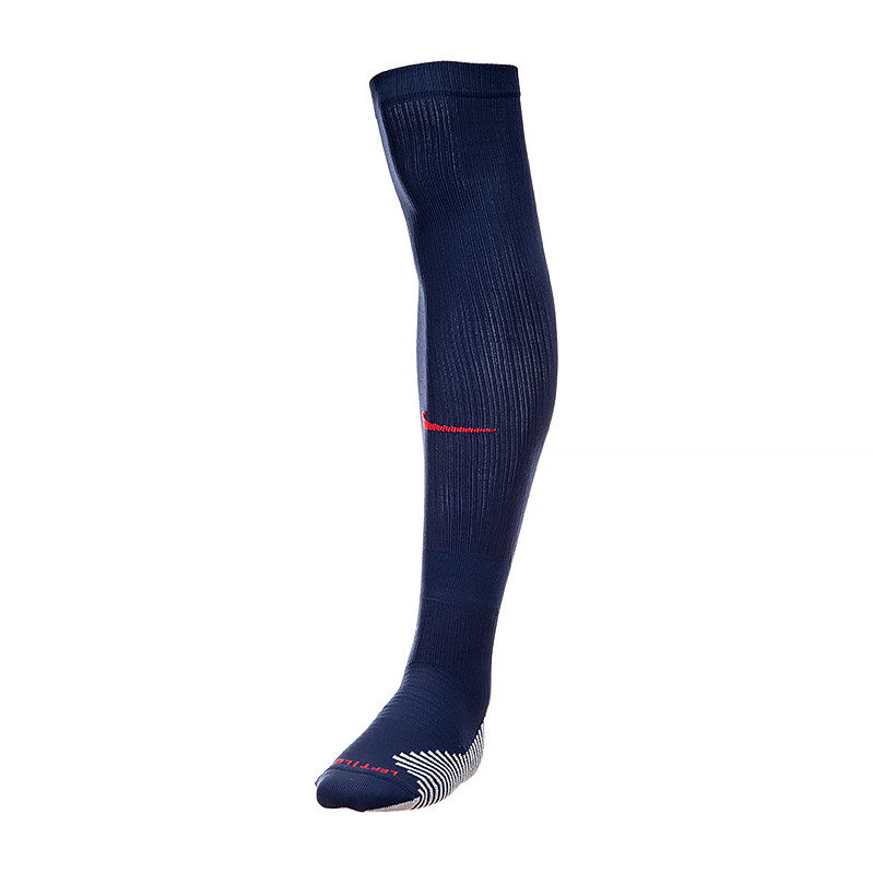 Гетри Nike PSG U NK STRIKE KH HAGK DX2826-410
