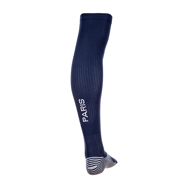 Гетри Nike PSG U NK STRIKE KH HAGK DX2826-410